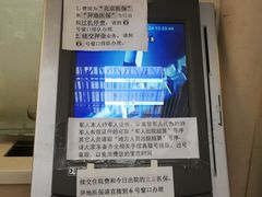 -中国人民解放军总医院(301医院)