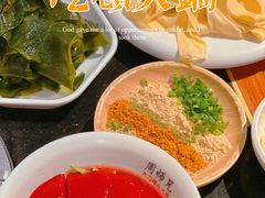 -周师兄大刀腰片火锅(解放碑总店)