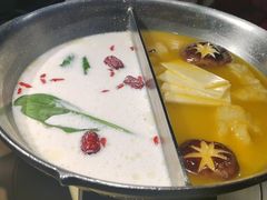 双拼锅底-湊湊火锅·茶憩(新中关购物中心店)