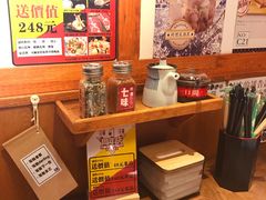 -二丁目食堂(铁西万象汇店)