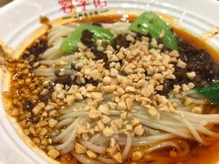 蓉李记担担面-蓉李记成都名小吃(合肥包河万达店)