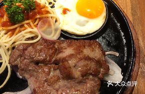 Australian Red Wine Steak
