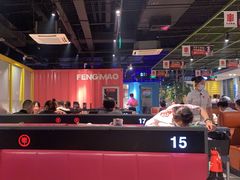 -丰茂烤串(金泉美食宫店)