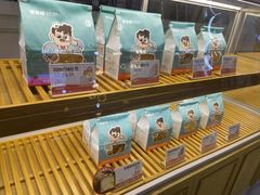 -爸爸糖吐司面包(宁波世纪东方店)