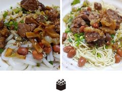 -阿阳牛腩腌面店