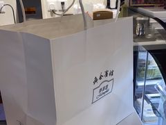 -梦菲思饼屋(瑞金宾馆店)