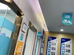 -美可普口腔医院(宝龙标杆店)