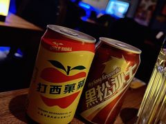 -浅醉·小酒馆