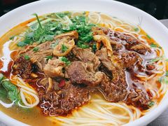 牛肉面-耙豌豆重庆小面