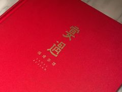 -宴遇·福建荟馆(德基广场店)