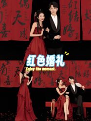 -女王风尚STUDIO·轻奢化定制