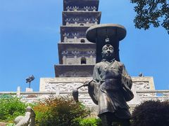 -九华山公园