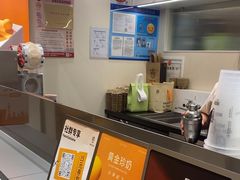 -KOI Thé(力宝广场店)