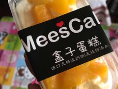 -美事客·面包·蛋糕·甜品(CBD店)