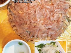 鱼生-官塘陈记鱼生·潮汕砂锅粥·牛肉火锅(潮枫路总店)