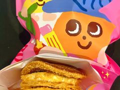 -泽田本家·铜锣烧(美罗城店)