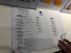 菜单-兰熊鲜奶(西直门凯德mall店)