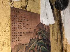 -明日世界密室轰趴·剧本桌游·箭馆团建(国贸店)