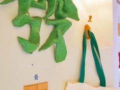 -LADY FAFA(巨鹿路陕西南路路口店)