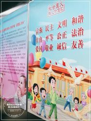-北京市海淀区妇幼保健院(东南院区)