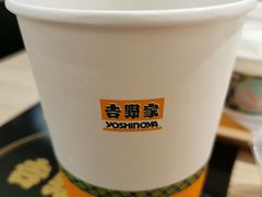 -吉野家(枫合万嘉店)