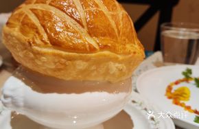 Crispy Pastry Foie Gras Mushroom Soup