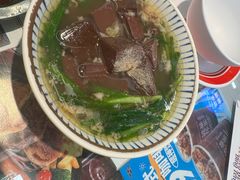 -敏华冰厅(平安金融中心店)