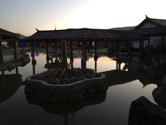 -大理地热国