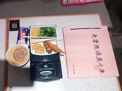 -味千拉面(南虹店)