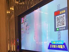 -蓝色派对KTV(聚然广场店)