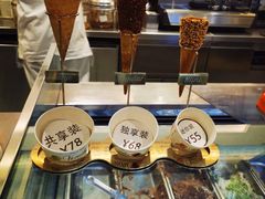 -VENCHI 闻绮(北京国贸商城店)