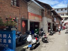 -正宗杨记普洱酸醋米线(总店)