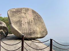 -云洞岩风景区