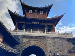 -巍山古城