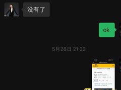-猫头鹰照相馆(国贸店)