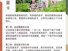 -珠江钢琴艺术中心(文一路店)