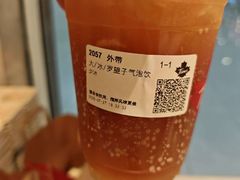 -Tims天好咖啡·贝果(杭州东站店)