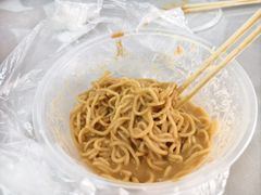 -苍园干拌面(陆达花园店)