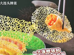 -品海楼·大连海鲜(老虎滩店)