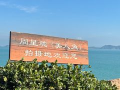 -鹿嘴山庄