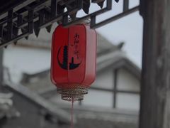 -南翔古镇