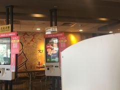 -麦当劳(红旗路店)