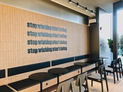 -M Stand(北京平安幸福中心店)