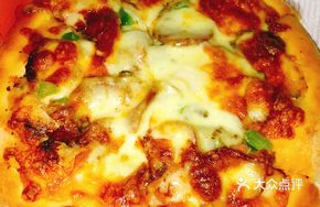 Balanced Nutrition Pizza