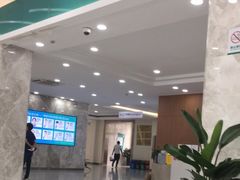 -苏州苏城医院·综合医院