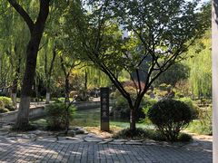 -南京中国近代史遗址博物馆(南京总统府)