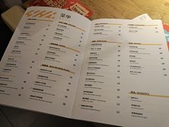 -豪客来牛排(重庆冉家坝SM广场1712店)
