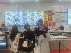 -许阿姨糕团店(南京总店)