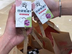 -必胜客(蚌埠东海万达店)
