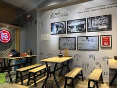 大堂-吴记怪味面(牛王庙店)